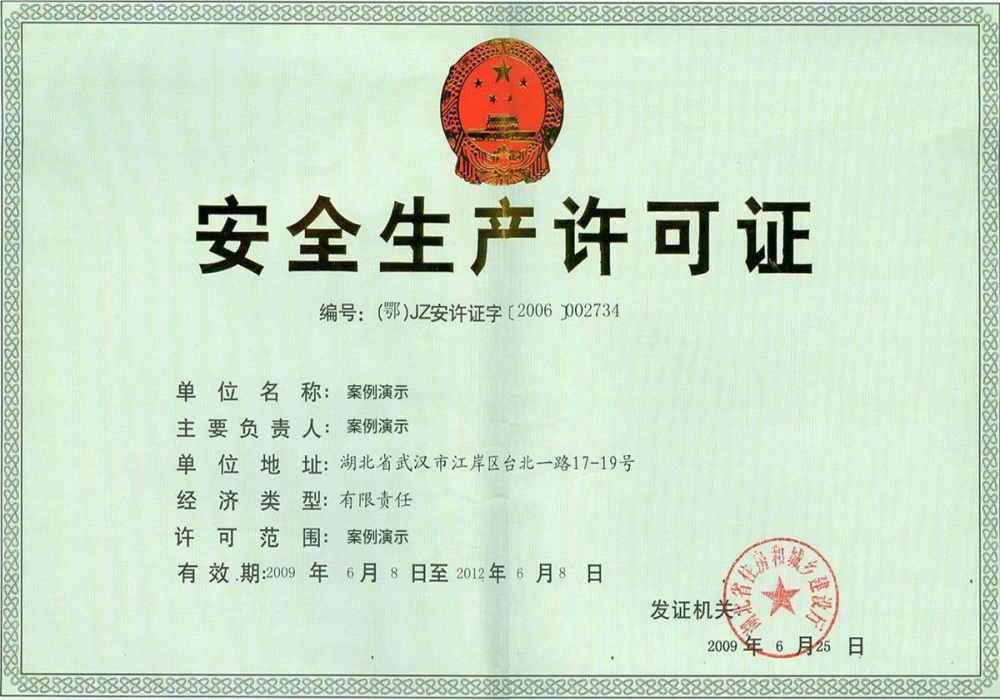 亚美娱优惠多一点top来就送38(图1)