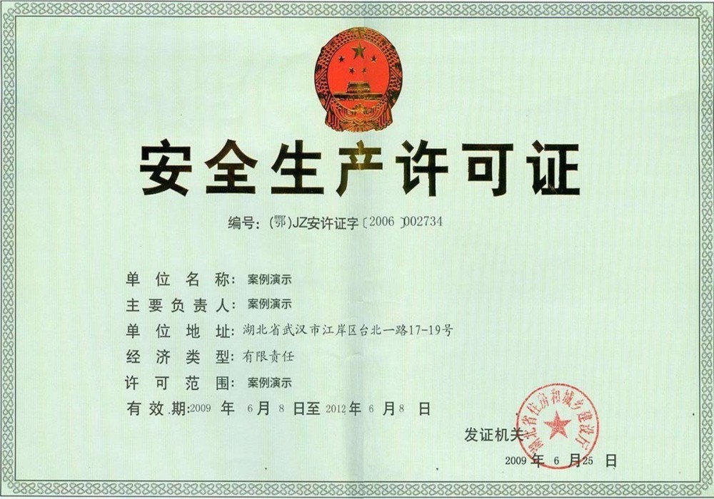 亚美娱优惠多一点top来就送38